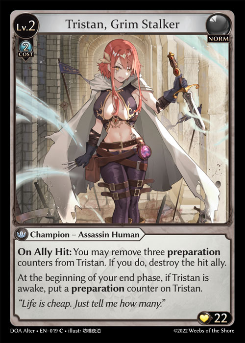 DOA　Alter・EN-019　C　Tristan, Grim Stalker　Foil