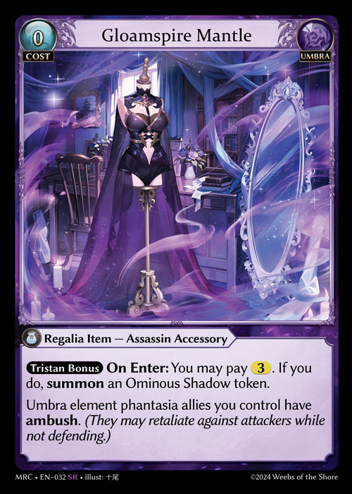 MRC • EN–032　SR　Gloamspire Mantle　Foil