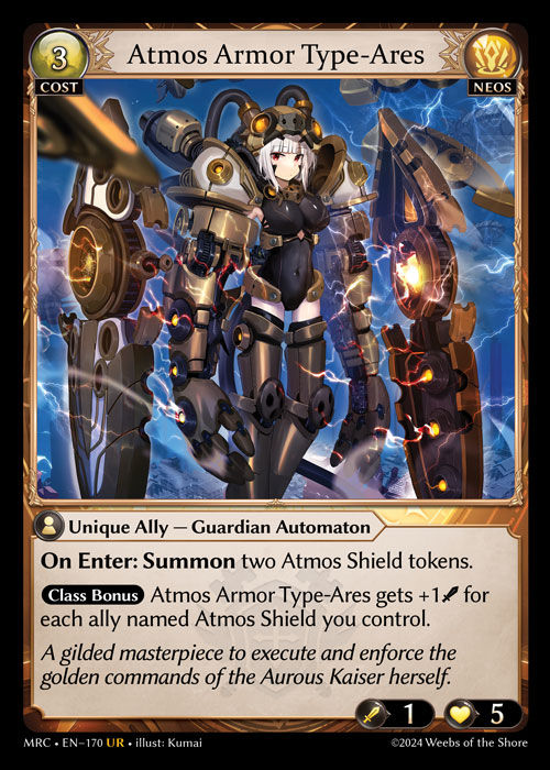 MRC • EN–170　UR　Atmos Armor Type-Ares