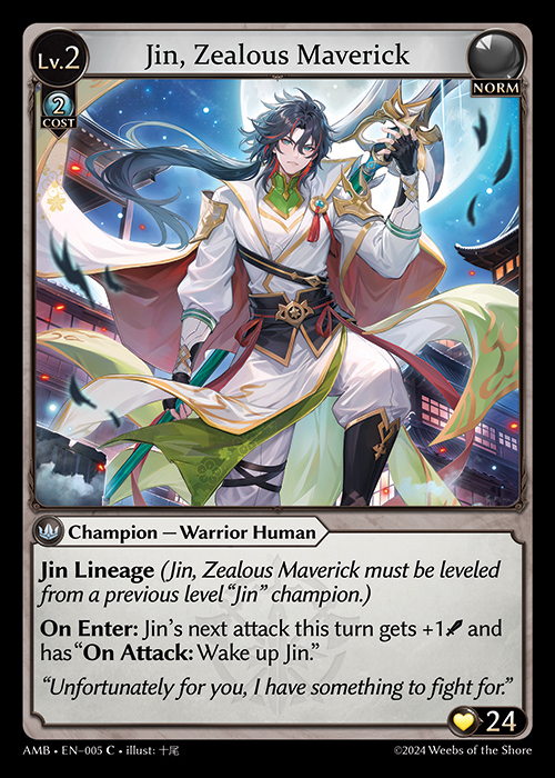 AMB • EN–005　C　Jin, Zealous Maverick　Foil