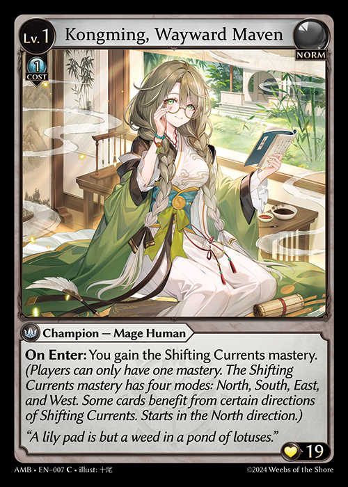 AMB EN-007 [C] Kongming, Wayward Maven