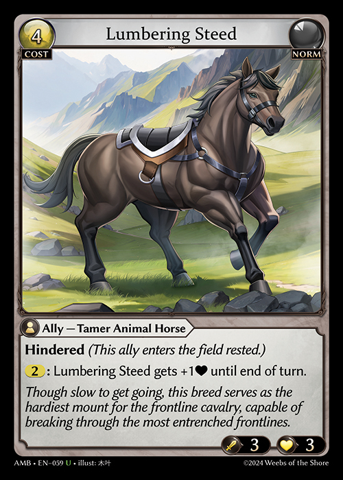 AMB EN-059 [U] Lumbering Steed
