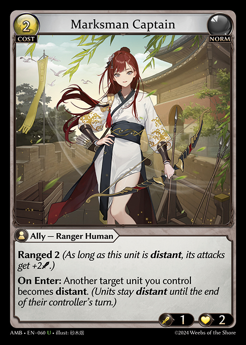 AMB EN-060 [U] Marksman Captain