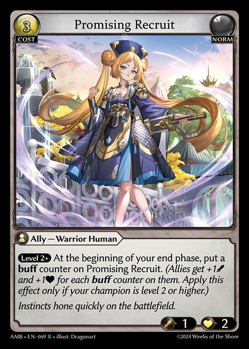 AMB EN-069 [R] Promising Recruit
