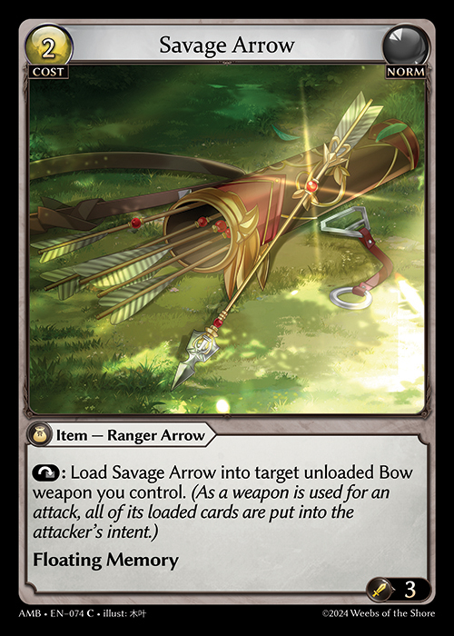 AMB EN-074 [C] Savage Arrow