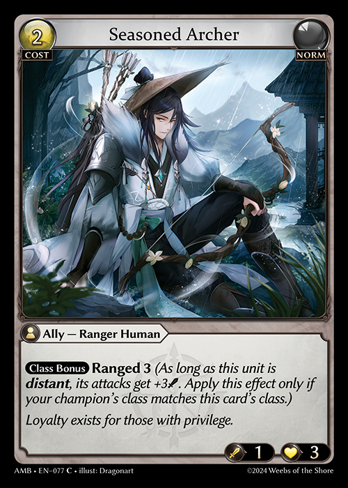 AMB EN-077 [C] Seasoned Archer