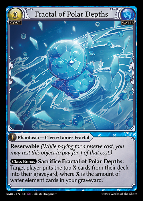 AMB EN-133 [SR] Fractal of Polar Depths