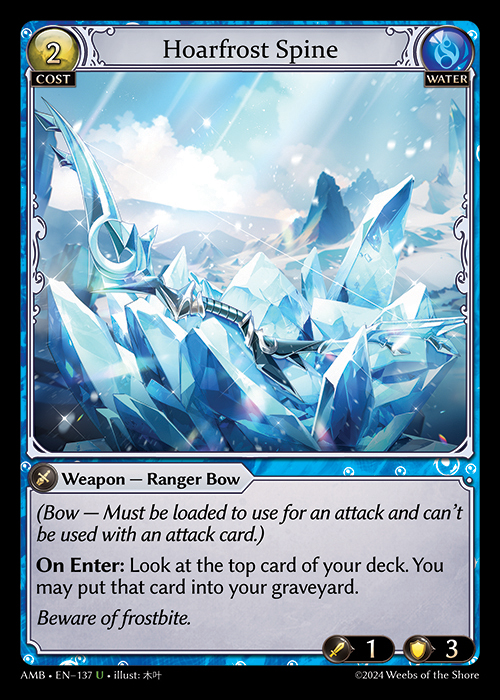 AMB EN-137 [U] Hoarfrost Spine