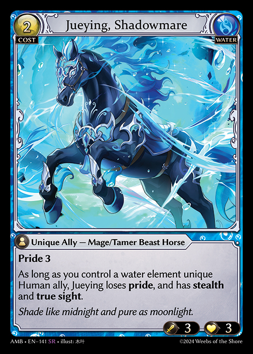 AMB EN-141 [SR] Jueying, Shadowmare