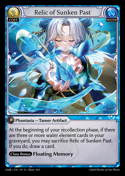 AMB EN-147 [R] Relic of Sunken Past