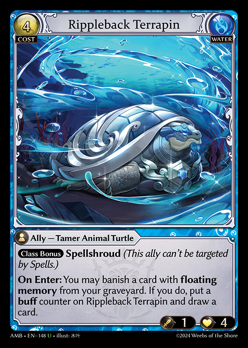 AMB EN-148 [U] Rippleback Terrapin