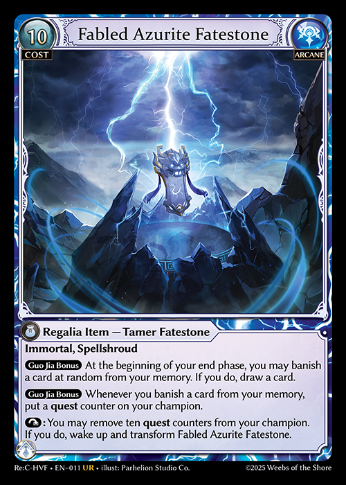 ReC-HVF • EN–011　UR　Fabled Azurite Fatestone/Seiryuu,Azure Dragon