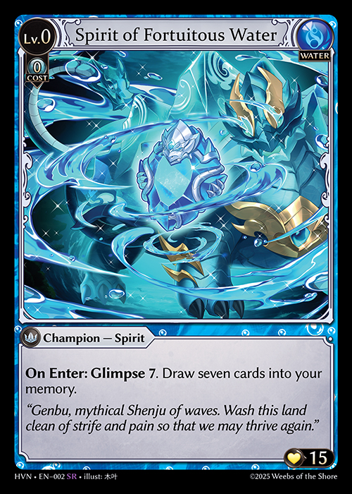 HVN • EN–002　SR　Spirit of Fortuitous Water　Foil