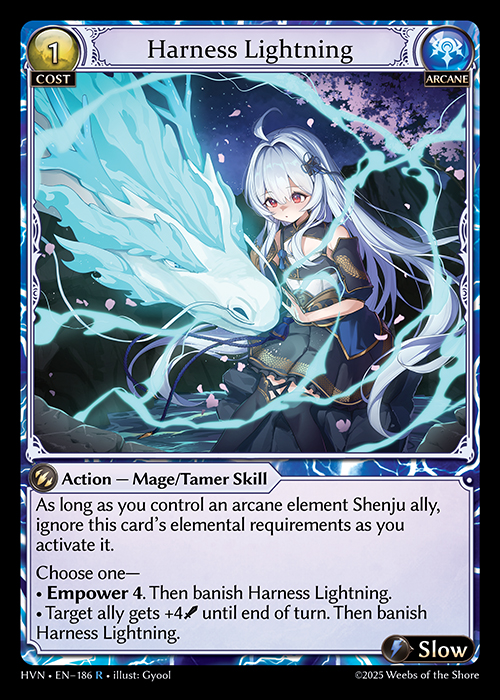 HVN • EN–186　R　Harness Lightning　Foil