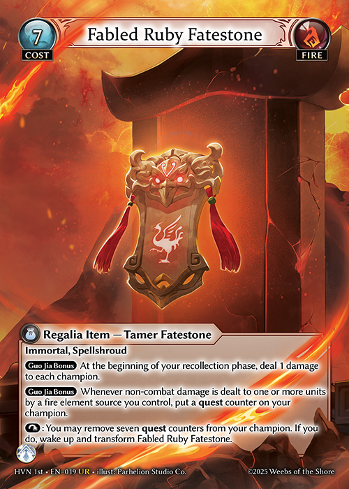 HVN 1st • EN–019　UR　Fabled Ruby Fatestone/Suzaku, Vermillion Phoenix