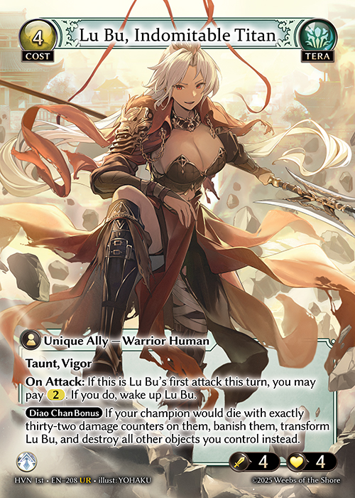 HVN 1st • EN–208　UR　Lu Bu, Indomitable Titan/Lu Bu, Wrath Incarnate