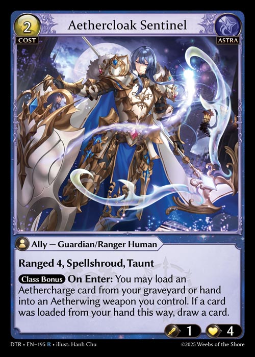 DTR • EN–195　R　Aethercloak Sentinel　Foil