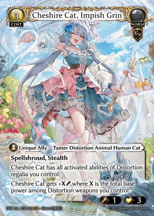 DTR 1st • EN–049　UR　Cheshire Cat, Impish Grin