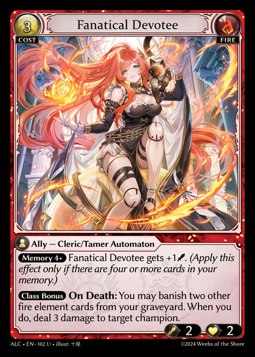 ALC・EN-102　U　Fanatical Devotee　Foil