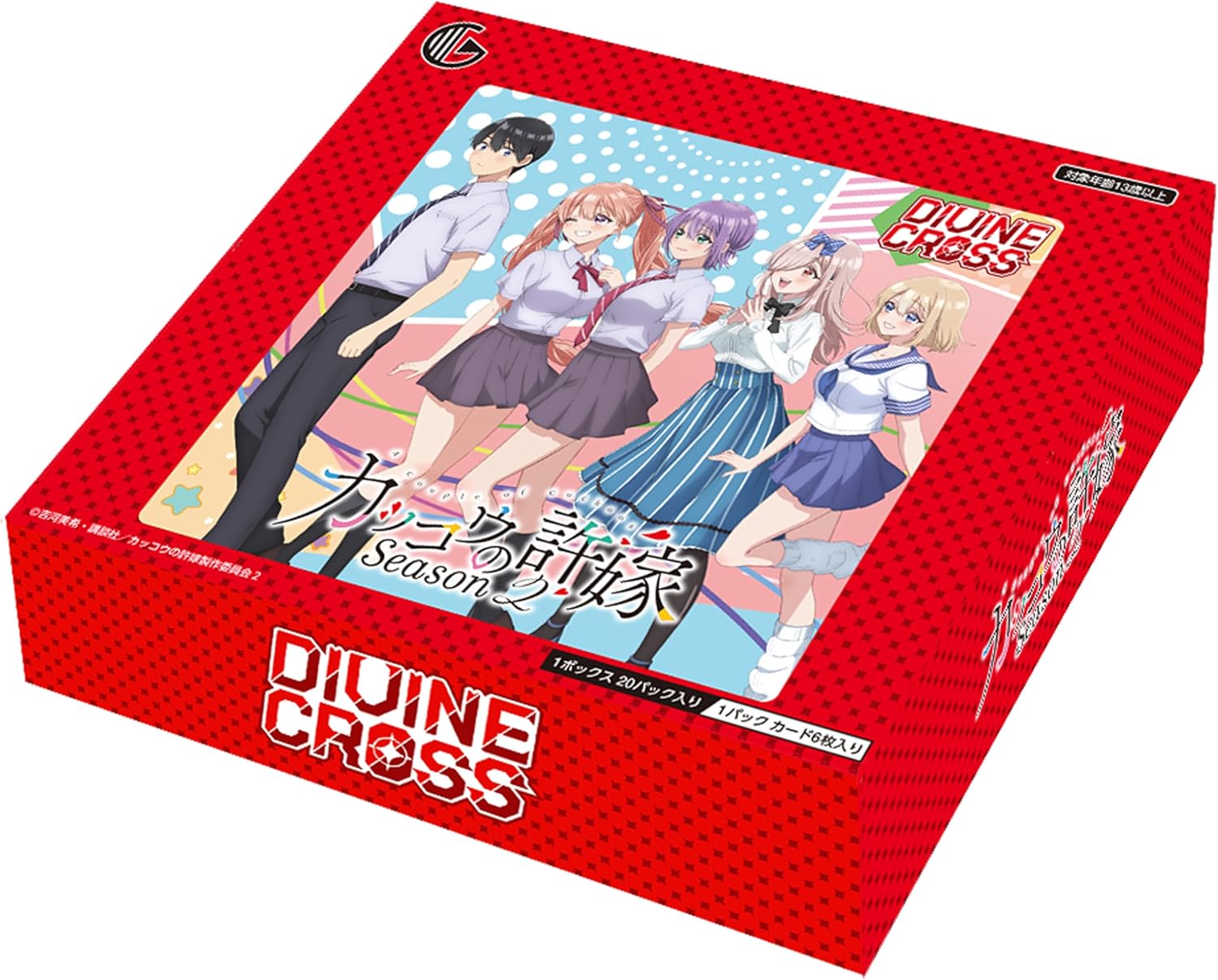 【予約】1カートン（6BOX入り）カッコウの許嫁Season2