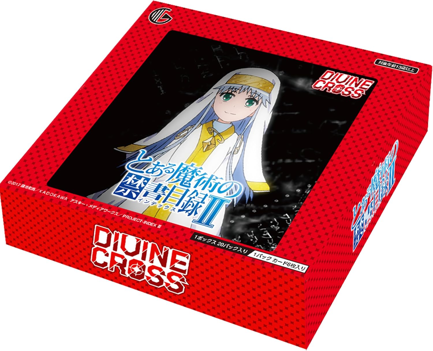 【予約】1BOX（20パック入り）とある魔術の禁書目録Ⅱ　 DIVINE CROSS ブースターパック