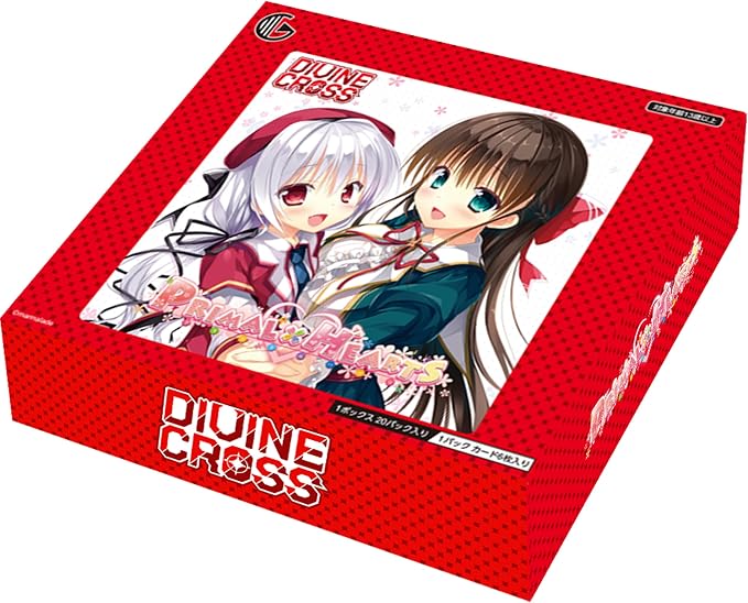 【予約】1BOX（20パック入り）PRIMAL×HEARTS　 DIVINE CROSS ブースターパック