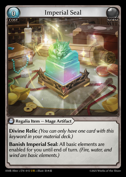AMB Alter • EN–015 • UR Imperial Seal