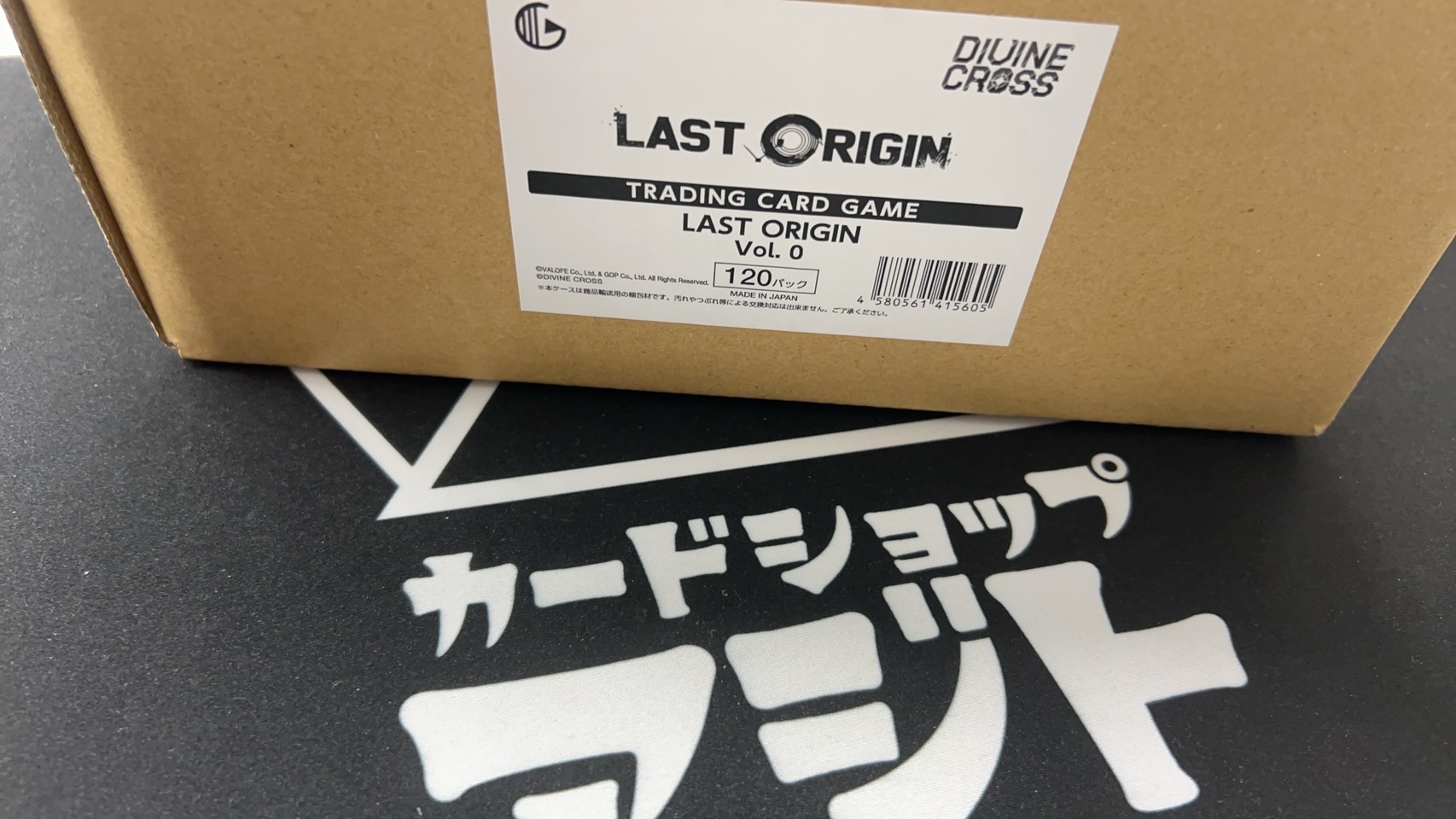 1カートン（6BOX入り）ラストオリジンVol.0 ブースターパック