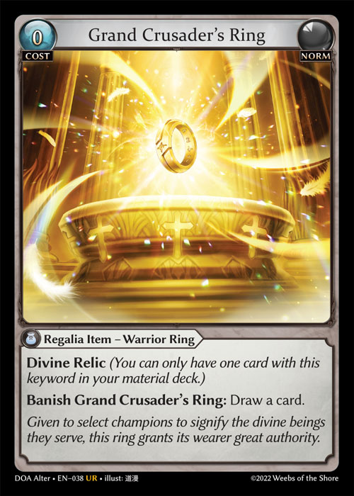 DOA　Alter・EN-038　UR　Grand Crusader’s Ring