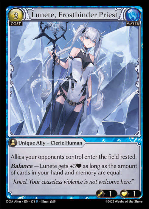 DOA　Alter・EN-178　R　Lunete, Frostbinder Priest　Foil