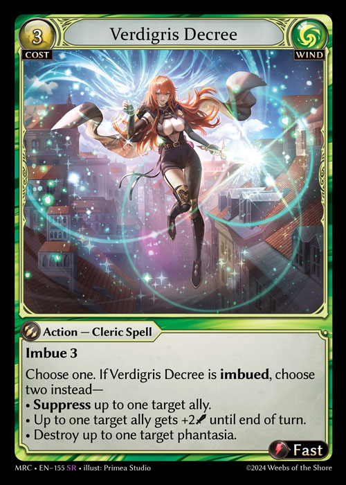MRC • EN–155　SR　Verdigris Decree　Foil