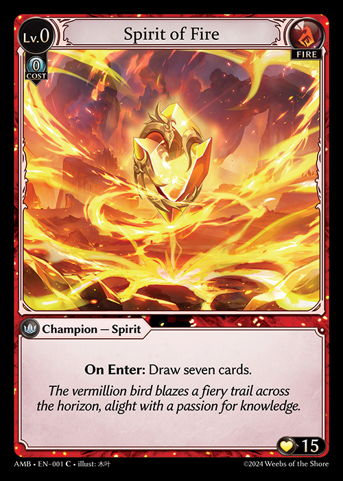 AMB  EN-001 [C] Spirit of Fire