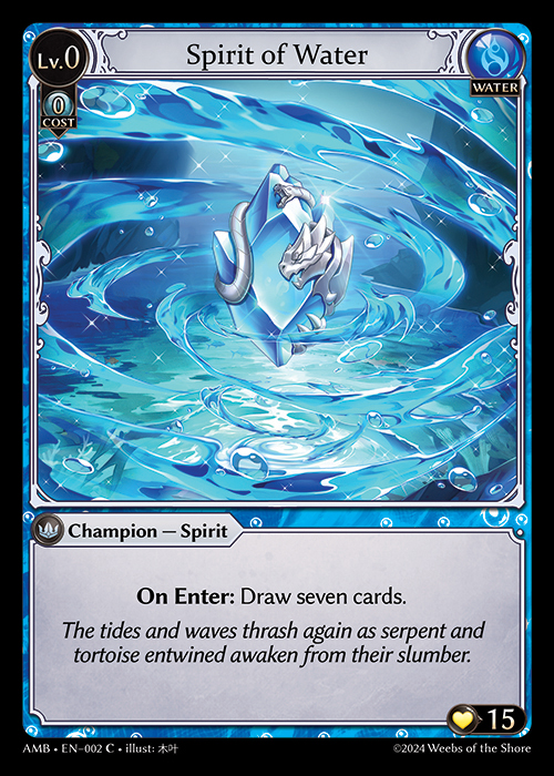 AMB EN-002 [C] Spirit of Water