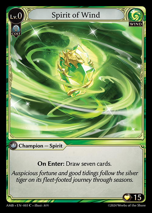 AMB EN-003 [C] Spirit of Wind