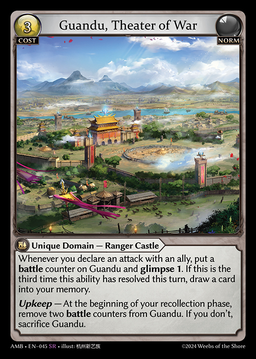 AMB • EN–045　SR　Guandu, Theater of War　Foil