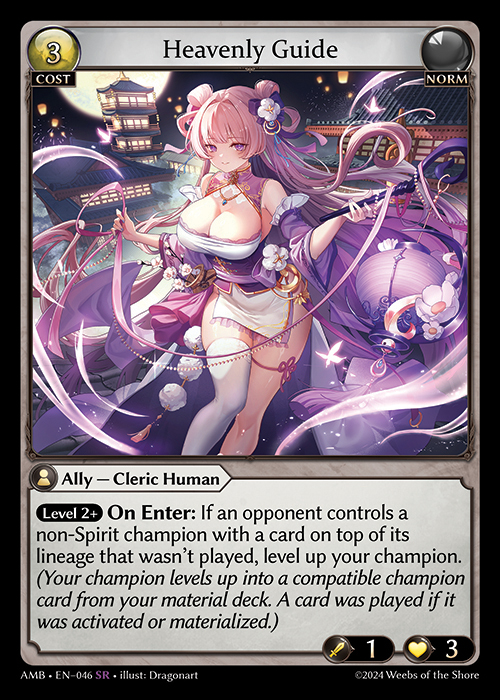 AMB EN-046 [SR] Heavenly Guide