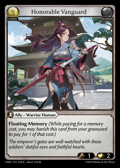AMB EN-048 [C] Honorable Vanguard