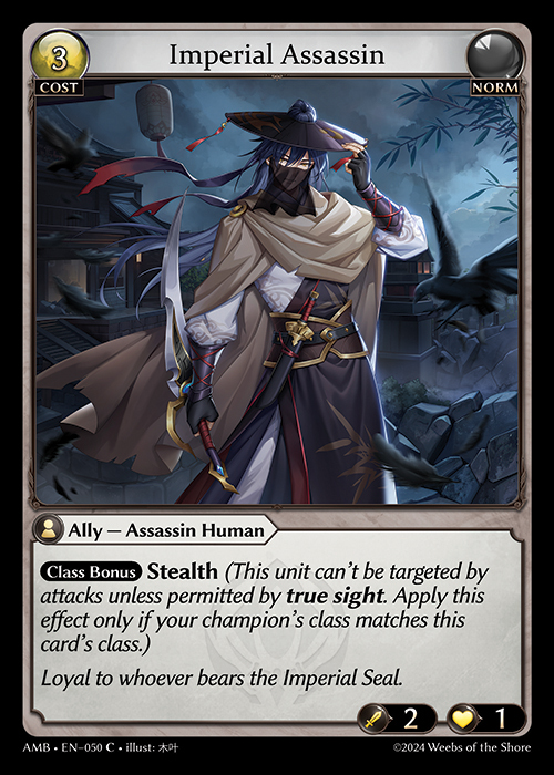 AMB EN-050 [C] Imperial Assassin