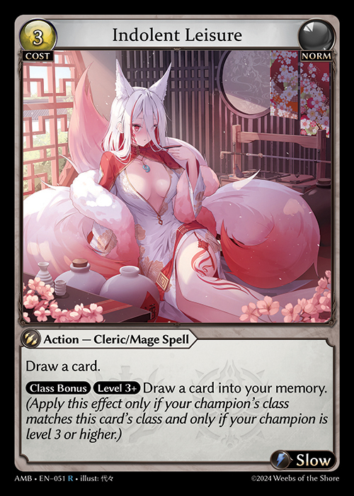 AMB EN-051 [R] Indolent Leisure