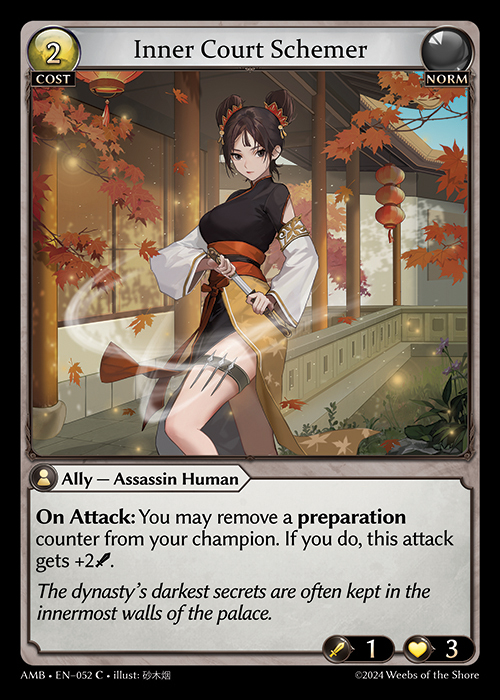 AMB EN-052 [C] Inner Court Schemer