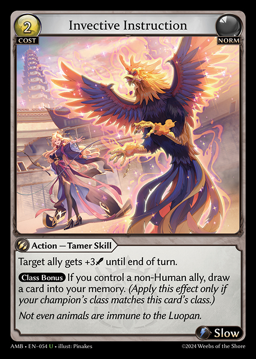 AMB EN-054 [U] Invective Instruction