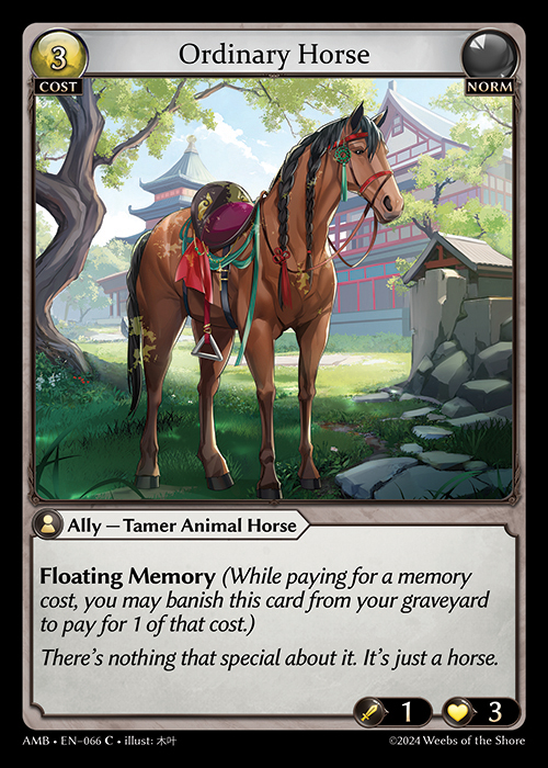 AMB EN-066 [C] Ordinary Horse
