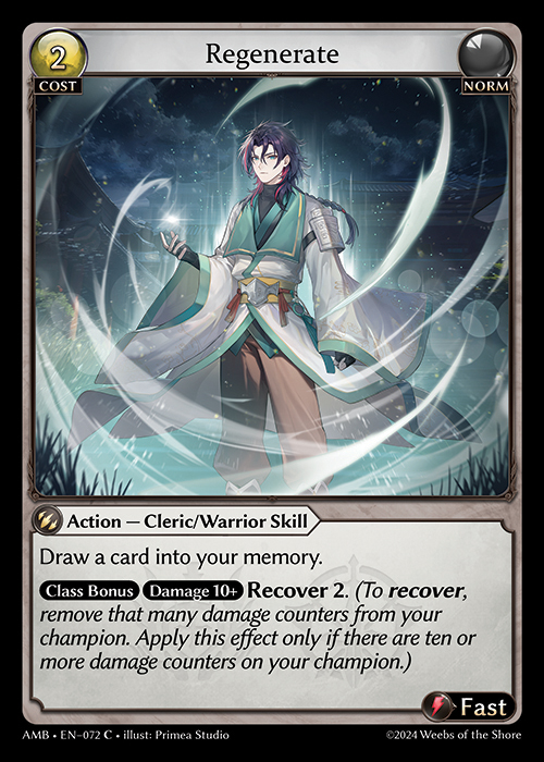 AMB EN-072 [C] Regenerate