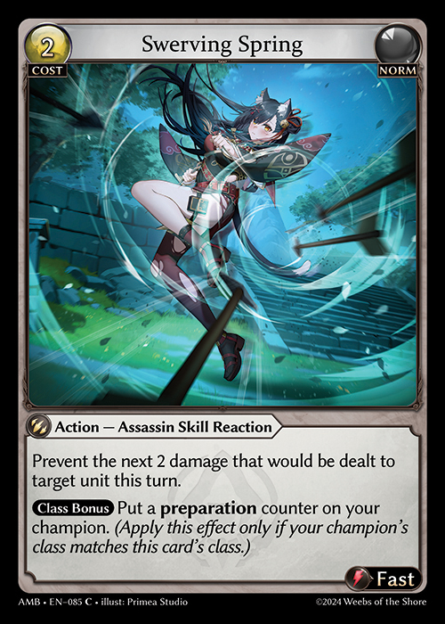 AMB EN-085 [C] Swerving Spring