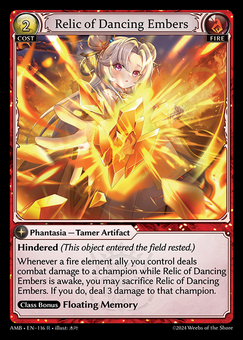 AMB EN-116 [R] Relic of Dancing Embers