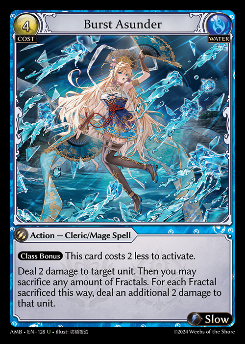 AMB EN-128 [U] Burst Asunder