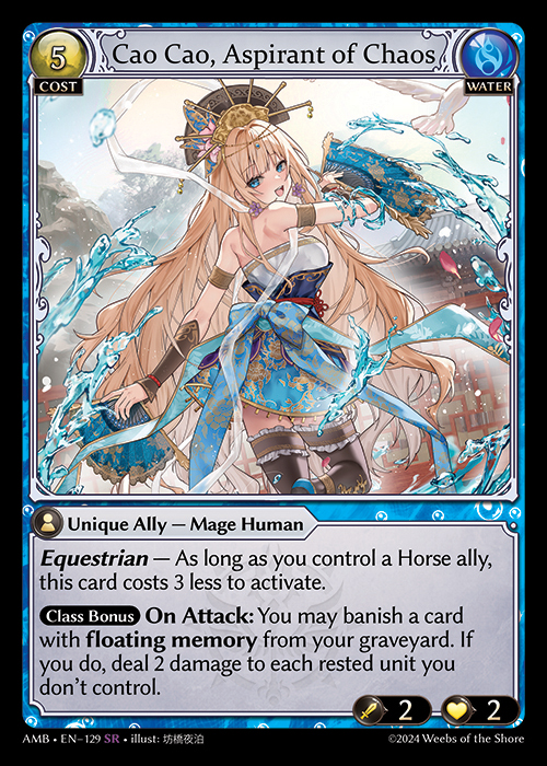 AMB EN-129 [SR] Cao Cao, Aspirant of Chaos