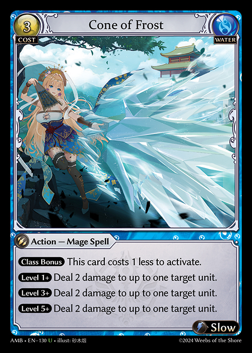 AMB EN-130 [U] Cone of Frost