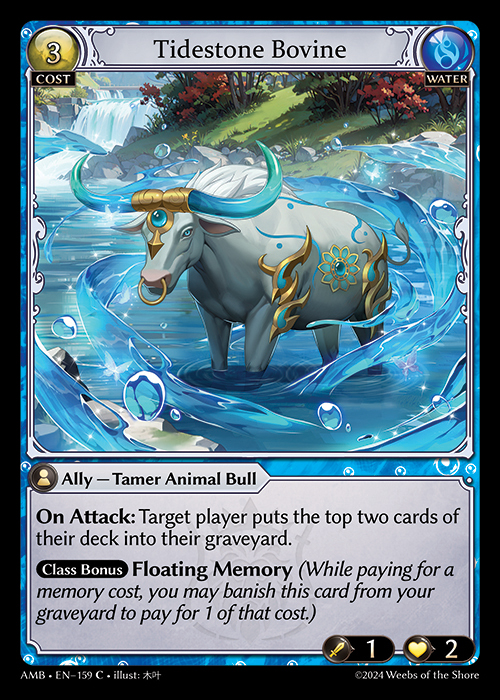 AMB EN-159 [C] Tidestone Bovine