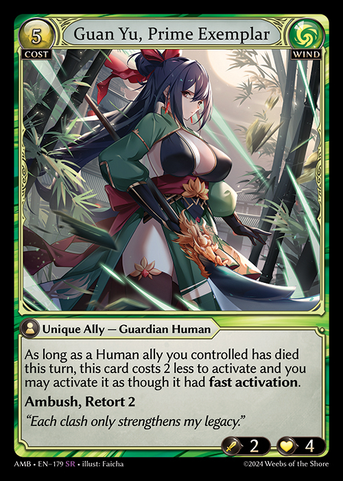 AMB EN-179 [SR] Guan Yu, Prime Exemplar
